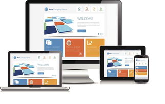 贵阳企业网站建设推广与互联网数据服务 高效网络推广的基石