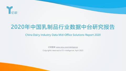 199it-互联网数据资讯网的微博